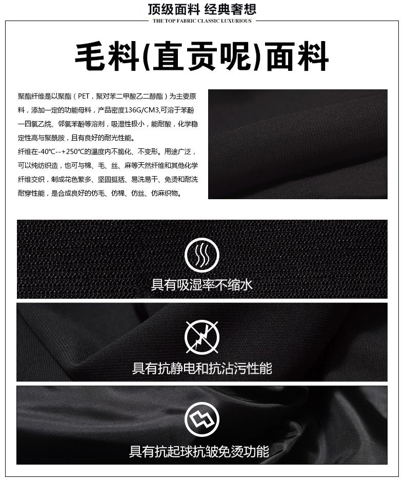 安妮早职业装女装套装冬装长袖裤西服修身OL气质女士面试正装酒店前台工作服美容院制服韩版大码 黑色西装+西裙 S