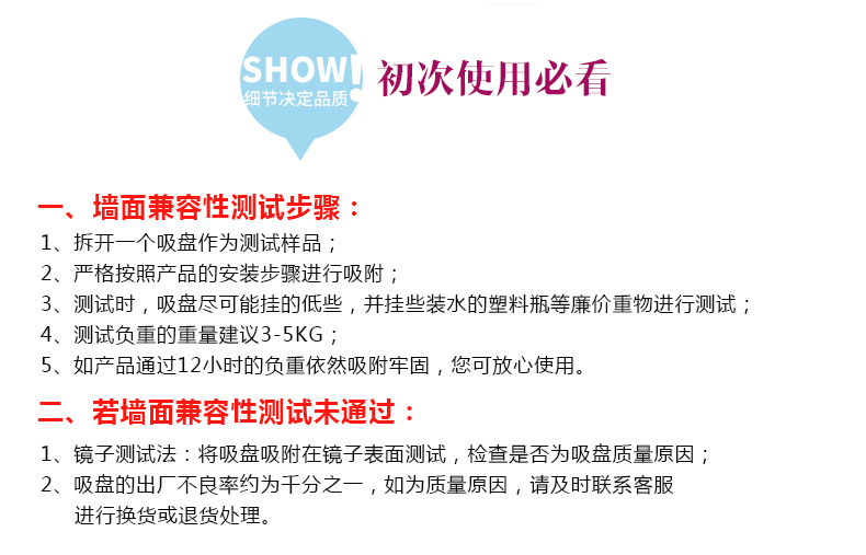 
                                        善庆 吸盘吹风机架卫生间壁挂电吹风筒支架浴室置物架 吹风机架                