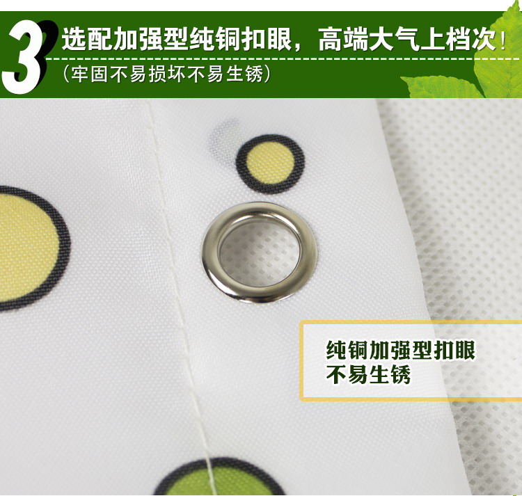 
                                                            蓓柅 防水布浴帘加厚防霉卫生间隔断洗澡挂帘浴室免打孔淋浴拉帘 欢乐假期 宽180*高180cm                
