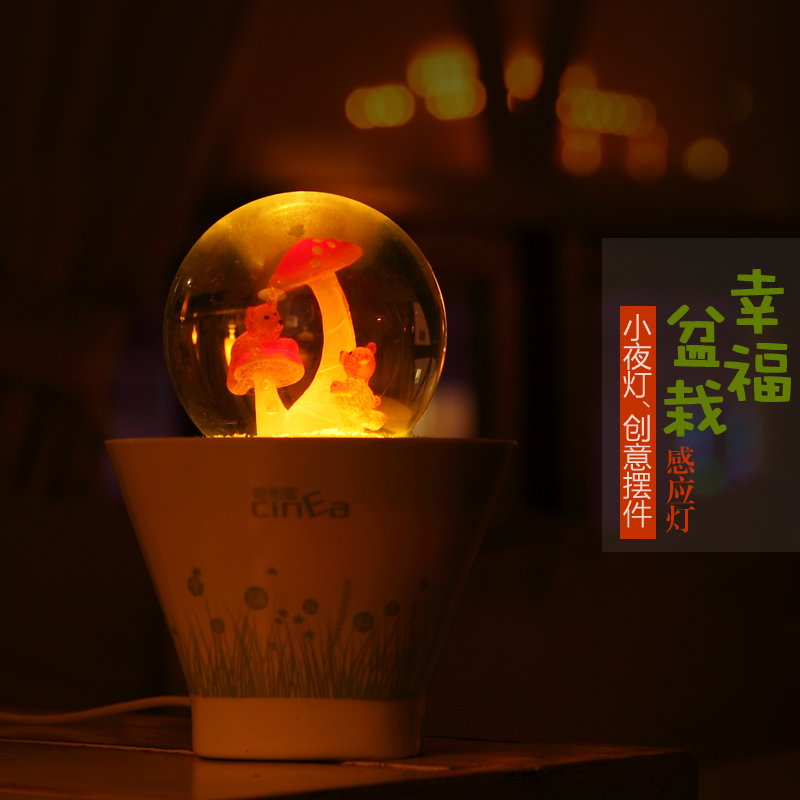 迷你时尚小夜灯 七夕浪漫情人节手机充电usb声控起夜喂奶灯 埃菲尔铁塔