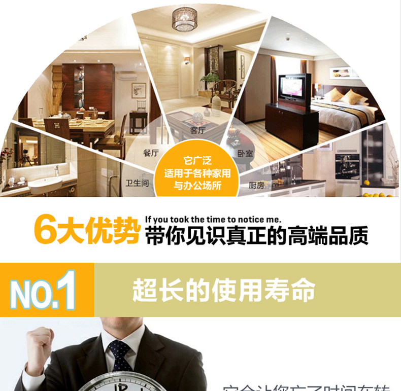飞利浦LED筒灯客厅卧室过道花灯背景墙射灯闪旭二代2.5寸2700K黄光