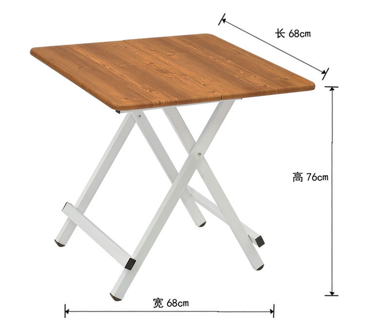 简易折叠桌便携式正方形折叠餐桌小户型家用吃饭桌子宜家方桌包邮