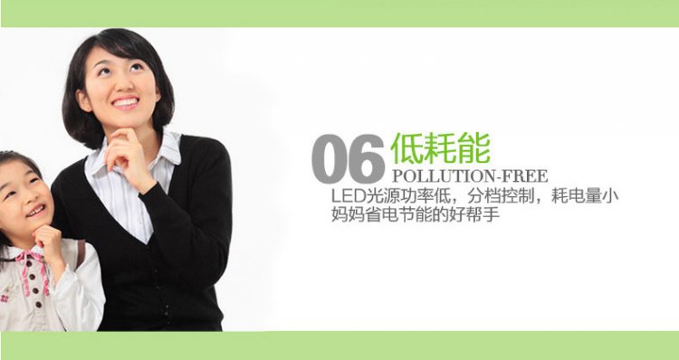 雷士照明LED护眼台灯儿童学生彩色折叠式调光色学习床头阅读灯小夜灯读书灯可折叠  全套粉色led光源7w