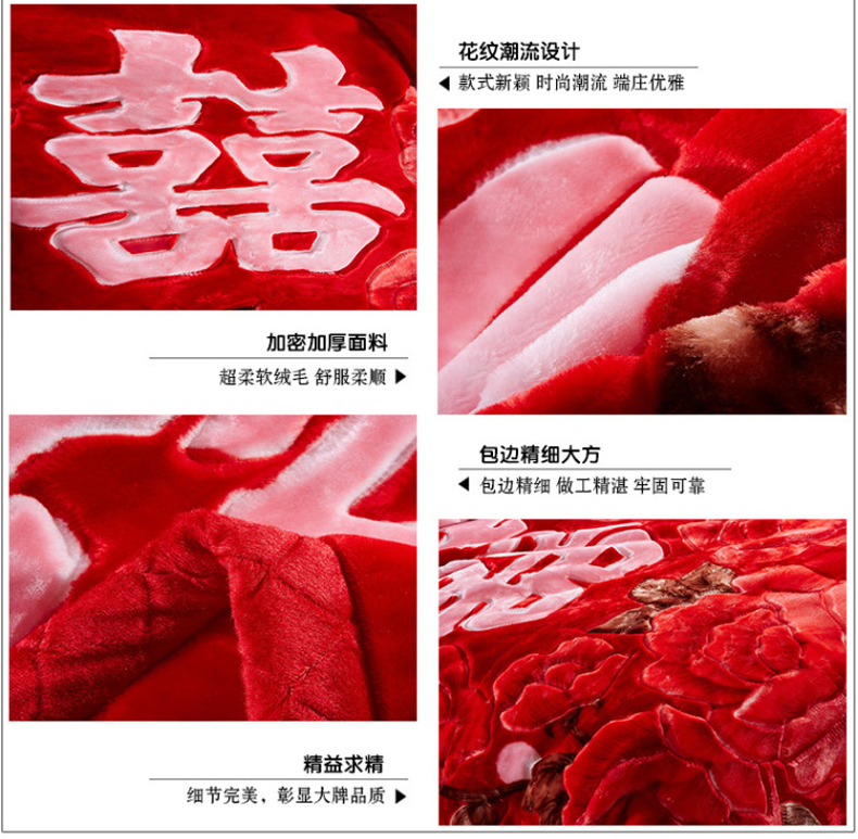 【京东配送】拉舍尔毛毯被加厚毛毯 单双人双层绒毯子 优雅莱 加厚双层拉舍尔毯-爱恋百合 180cm*220cm6斤