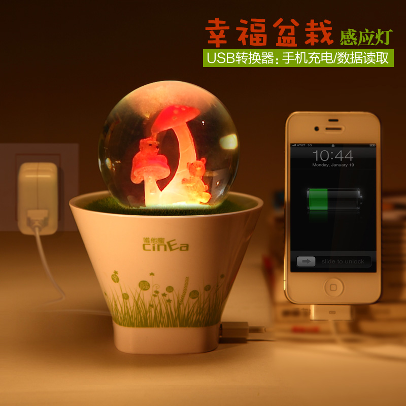 迷你时尚小夜灯 七夕浪漫情人节手机充电usb声控起夜喂奶灯 埃菲尔铁塔