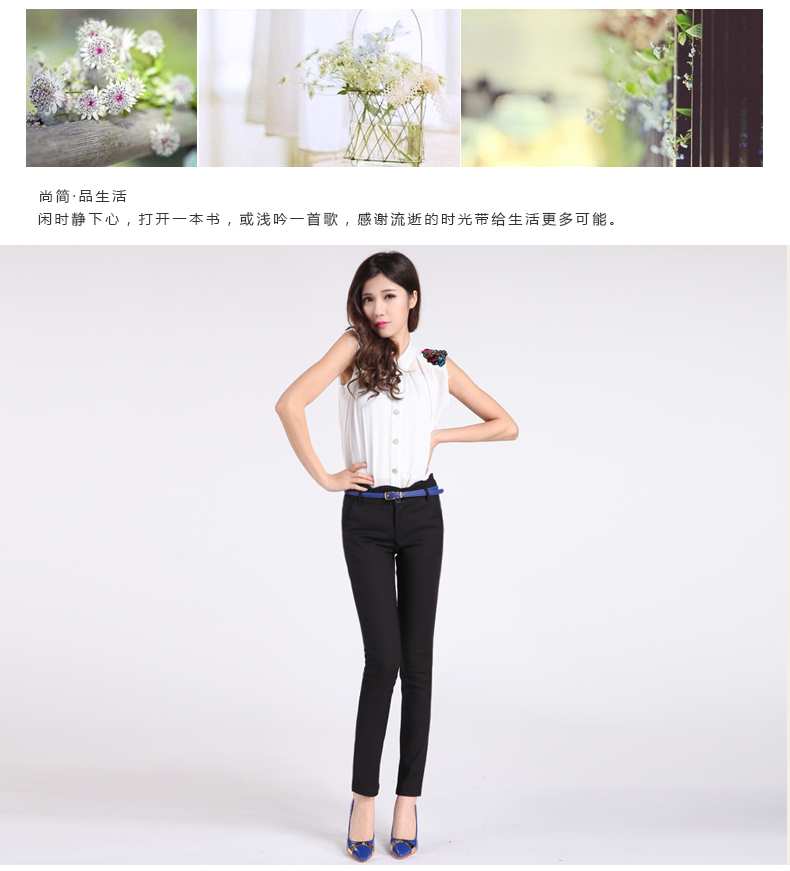尚品奴2015秋季韩版修身裤休闲裤女小脚裤 E925 蓝色 M