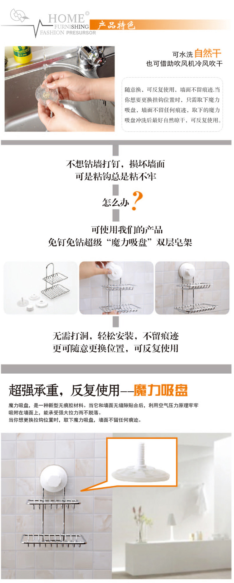 
                                                                                双庆浴室沥水肥皂盒香皂盒双层创意肥皂架香皂架吸盘皂盒                