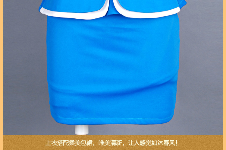 仟羽辰熙 韩版新款春夏时尚优雅修身OL分体女款职业套装 上衣+包裙GT00496 湖蓝色 L