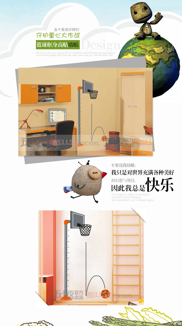 
                                        五十夜马桶贴开关贴纸门贴套装卡通猫咪贴画笔记本插座装饰贴冰箱贴                