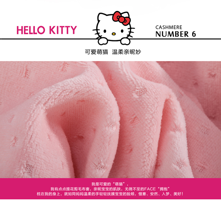 香港赛诺HelloKitty小童喵记忆绵双层枕芯 凯蒂猫正版授权学生枕儿童记忆枕头颈椎枕枕 粉红色