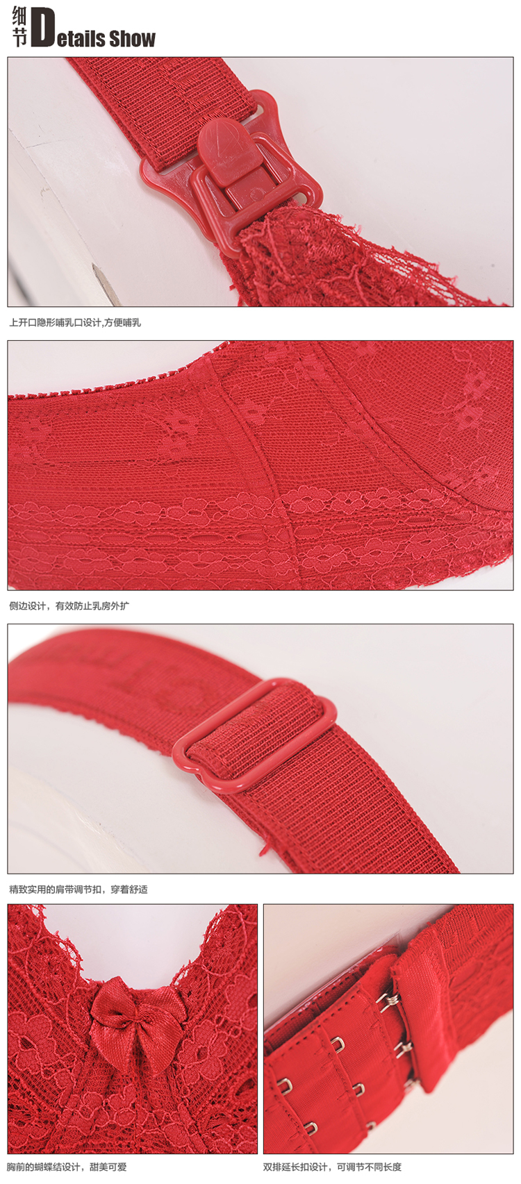 <em>十月妈咪孕妇</em>内衣用品 智能软钢托<em>孕妇胸罩</em> 全