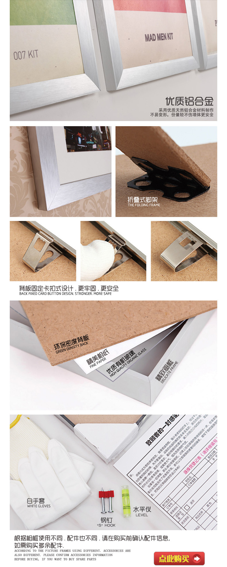 
                                        宽途 铝合金广告框海报框挂墙 画框a4相框挂墙定做画框架 展架海报架定制框 订做60 80 黑色 70X100 (2个起拍)                