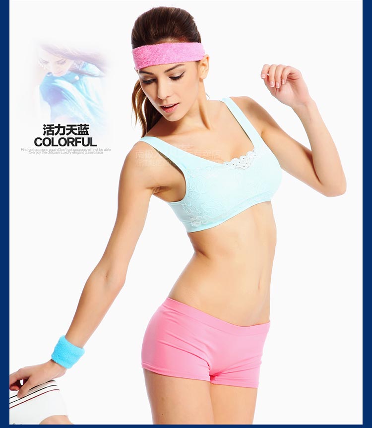 南极人奢华蕾丝<em>瑜珈</em>运动文胸 睡觉运动爆<em>款文</em>