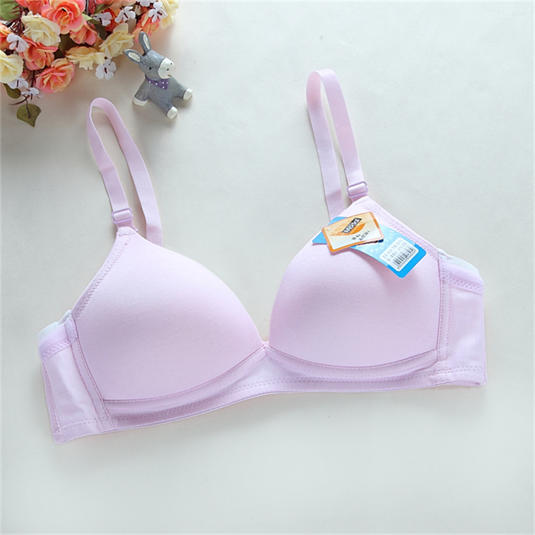 微纤诺 纯色纯棉<em>高中生</em>文胸微<em>聚拢调整型文胸</em>