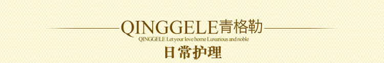 
                                        青格勒 客厅茶几仿羊毛地毯 欧式风格地垫卧室书房餐厅脚垫完美做工脚感极棒 1255R红色 2000*3000MM                