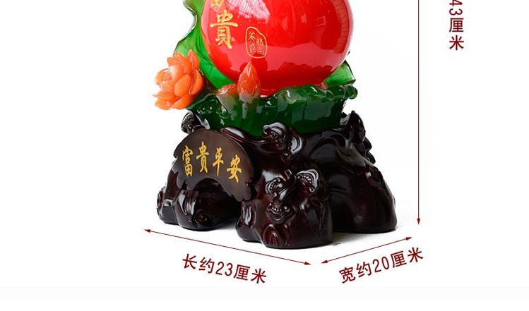 聚善缘 家居装饰花瓶摆件 婚房装饰饰品 乔迁开业礼品 送长辈礼物中式新房大红手工工艺品摆设