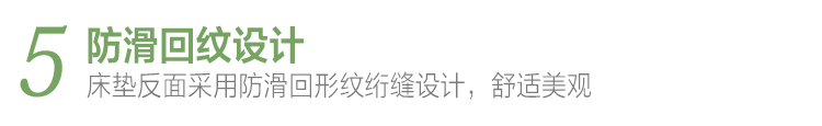
                                        漫晴 床垫床褥子加厚透气6cm竹炭纤维学生床垫褥单人双人防滑可折叠榻榻米 纵情驼色 150cm*200cm                