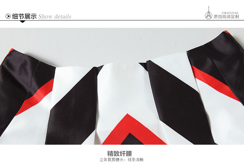 梵希蔓2015秋季新品撞色印花百褶半身裙女 时尚百搭蓬蓬短裙子  65773 花色 L