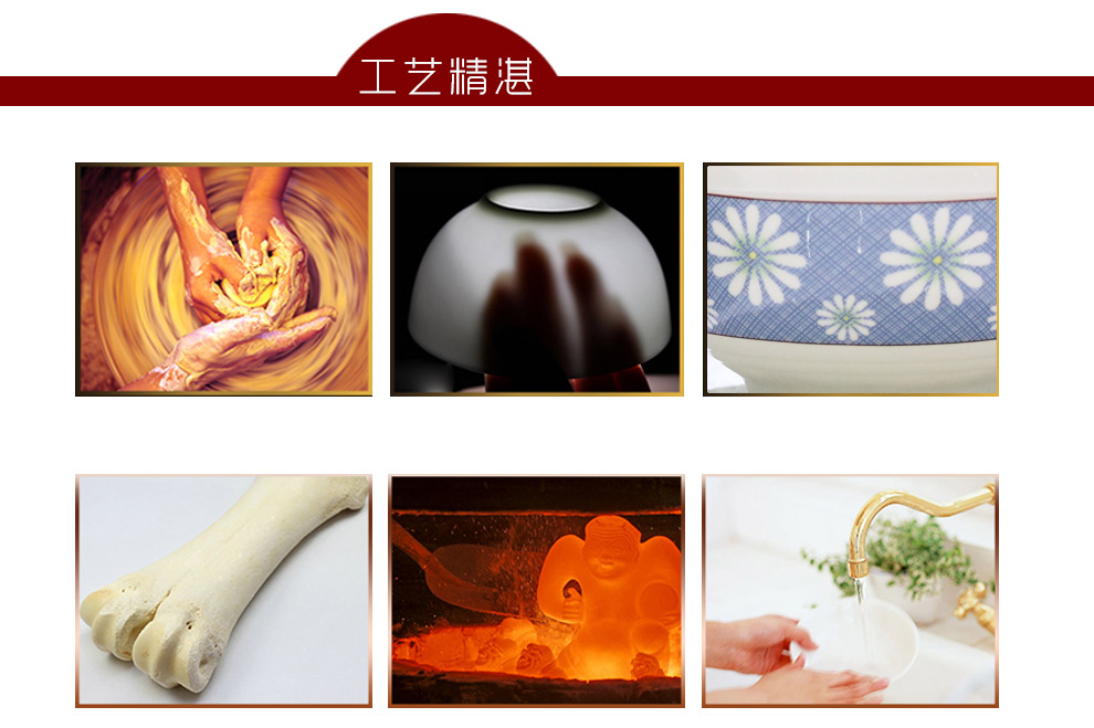 洁雅杰餐具套装 骨瓷韩式釉中彩米饭碗8英寸饭盘9英寸带盖品锅 秋韵蓝护边碗(4.5英寸) 4只装
