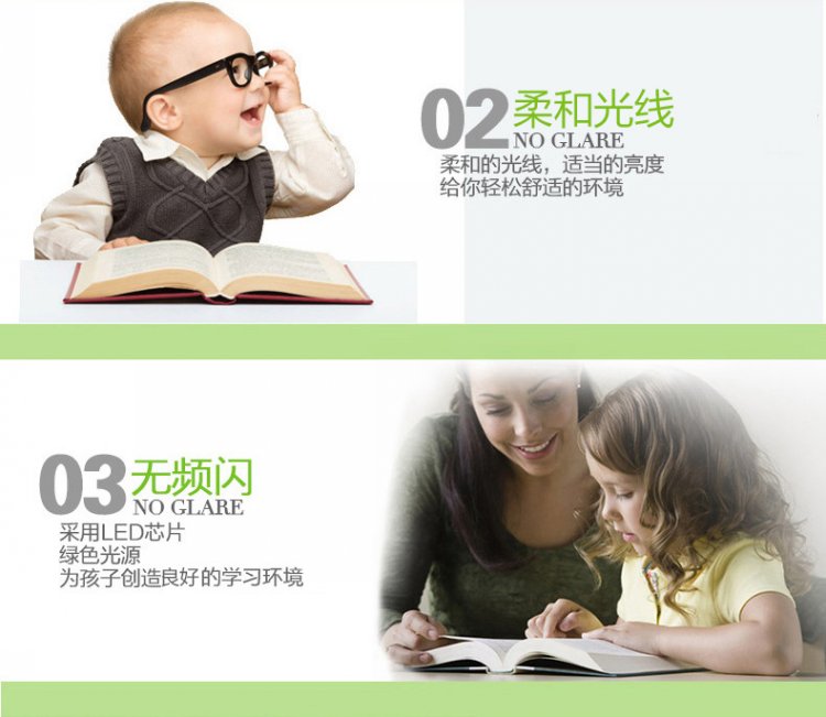 雷士照明LED护眼台灯儿童学生彩色折叠式调光色学习床头阅读灯小夜灯读书灯可折叠  全套粉色led光源7w