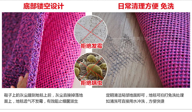 
                                        斯美儿 丝圈进门门口门厅玄关大门酒店电梯迎宾防滑地垫脚垫门垫可裁剪定制定做 双色紫红 50x120cm                