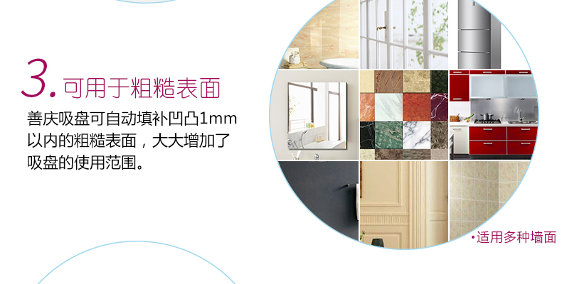
                                        善庆 吸盘吹风机架卫生间壁挂电吹风筒支架浴室置物架 吹风机架                