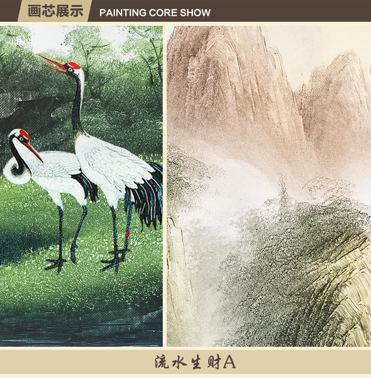 良木山水画 玄关装饰画中式 竖版 风水画 办公室壁画 客厅背景墙画书房 挂画 流水生财国画 A典雅红棕 装裱后75*131厘米