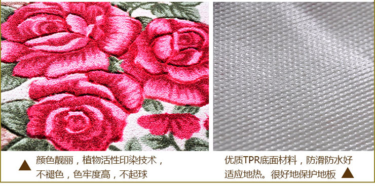 
                                        3D立体剪花植绒TPR吸水防滑垫子进门门口地垫玄关入户门垫撕不烂防滑底无异味可裁剪 紫荆花 40x60cm                