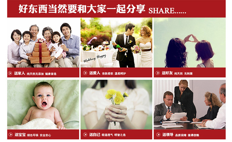 
                                        恒源祥集团 Fazeya/彩羊 柔软长毛拉舍尔毛毯秋冬保暖双层加厚婚庆盖毯子双人 清新丽人-约8.6斤 200*230                