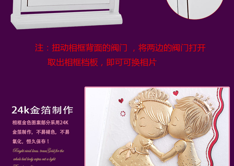 星扉立体金箔画相框 送朋友生日结婚礼物 一帆风顺A款