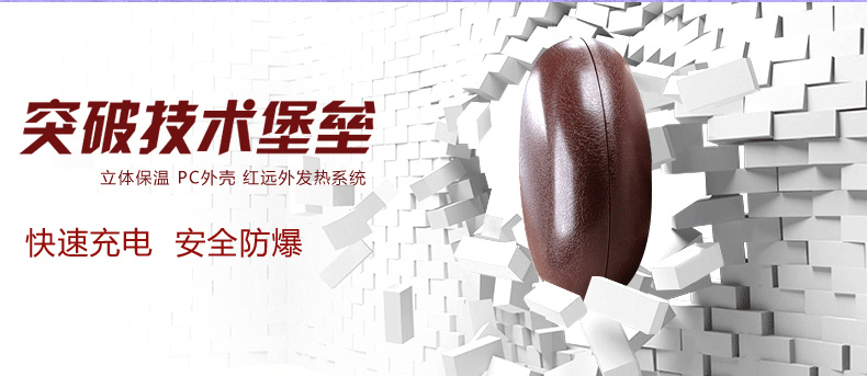 
                                        NSURE/苏美LSB-K5皮纹暖手宝 充电电暖宝热水袋迷你热宝毛绒暖宝 象牙白色                