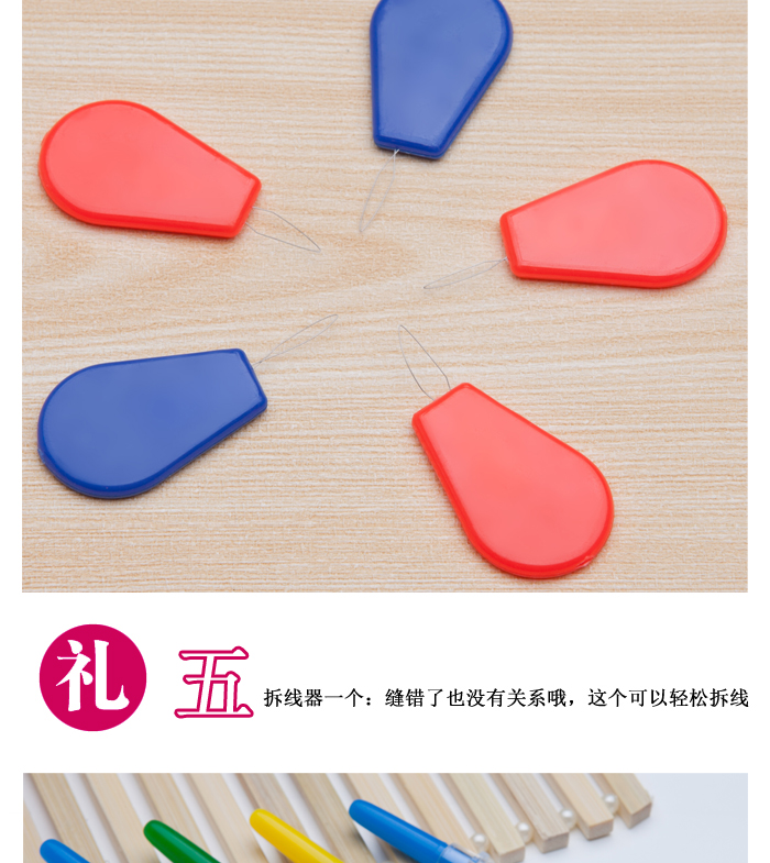 
                                        iChoice 针线盒缝纫线套装家用39色缝纫线盒装                