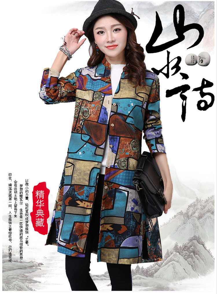 霏雨初霁2015秋冬新款大码女装加绒加厚保暖打底衬衣开衫外套925 卡其色 L