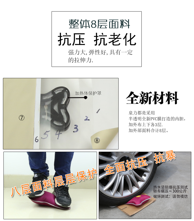 泉力充电热水袋防爆暖手宝可拆洗电暖宝双插手电热宝暖宝宝已注水 抱枕粉色兔子预计2月17日发货