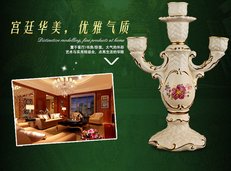 
                                        友来福 三头蜡烛台餐桌摆件欧式装饰品陶瓷工艺品 蜡烛台                