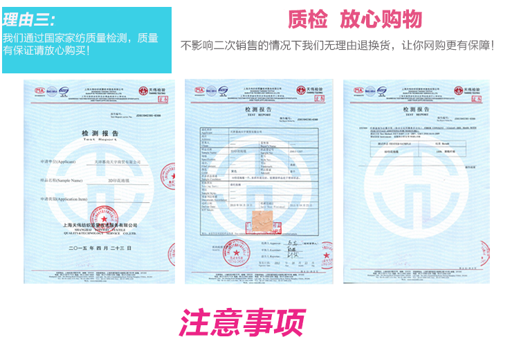 
                                        勇胜 法兰绒3D立体印花爬行垫地毯地垫卧室床边门垫 客厅 吉祥如意  紫色 50cm*80cm                