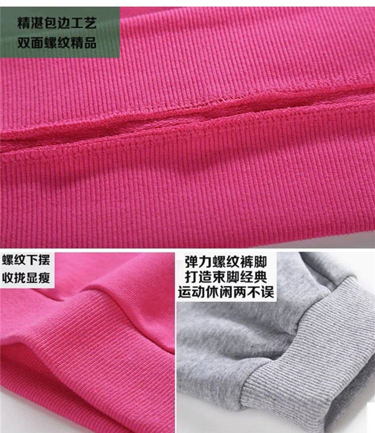 The Scarlet Letter, thick sister Sports and Leisure Suite 2015 Autumn new expertise MM video thin knitting sweater plus tether castor trousers Large Suite 5981 gray 3XL weight recommendations 140-160 characters to the burden of pictures, prices, brand platters! The elections are supplied in the national character of distribution, so action, buy now enjoy more preferential! As soon as possible.