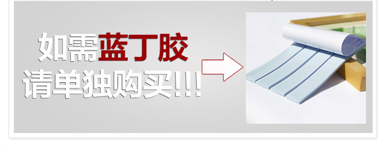 
                                        森淼相框墙/照片墙 实木装饰画7寸a4挂墙相片墙相架组合 创意墙贴装饰品 黑白混搭 思念画芯+蒲公英墙贴                