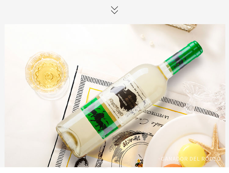 西班牙斗牛干白葡萄酒 单支装