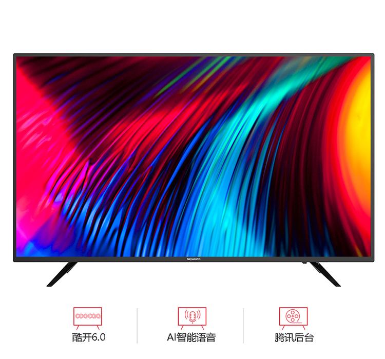创维(Skyworth) LED E2A 智能网络彩电酷开W