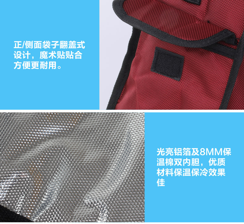 角拓者 不锈钢保温饭盒 多层饭盒全密封保温桶保温盒 3 4层便当盒 不锈钢饭盒保温盒 4层蓝色 包含保温袋