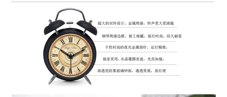 复古欧式静音金属闹钟 创意学生表白闹铃懒人克星变态大声音夜灯闹钟创意礼品 4寸浅绿色