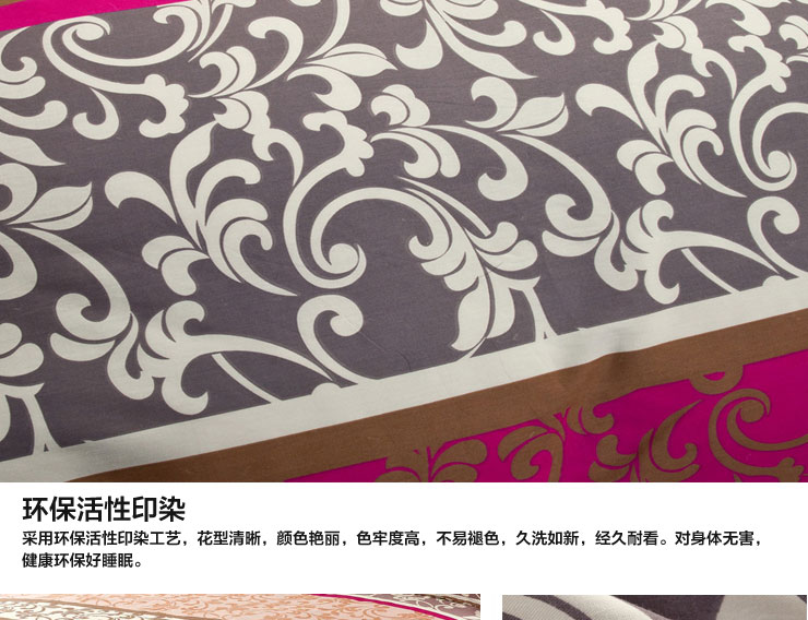 
                                                            唯尔来特纯棉双人床单单件/三件套全棉1.5/1.8米床/1-1.2米单人学生床 阳光心情 床单230*245cm带2枕套                
