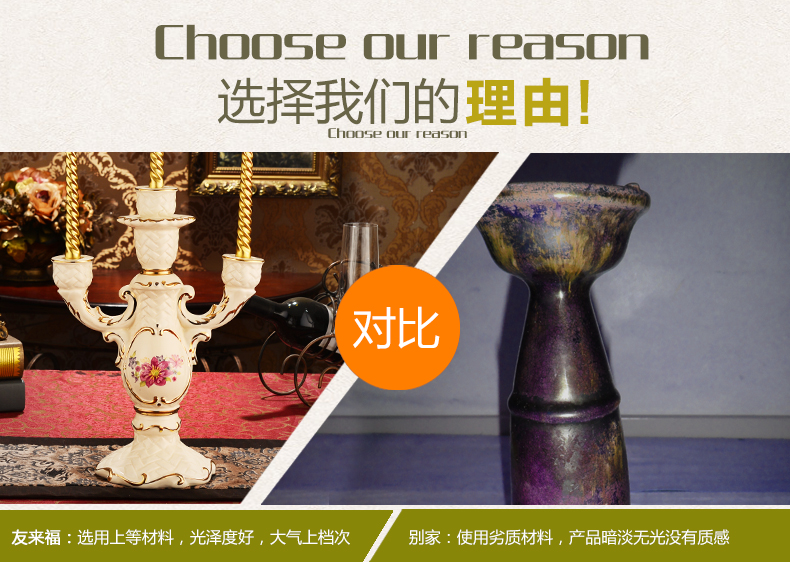 
                                        友来福 三头蜡烛台餐桌摆件欧式装饰品陶瓷工艺品 蜡烛台                
