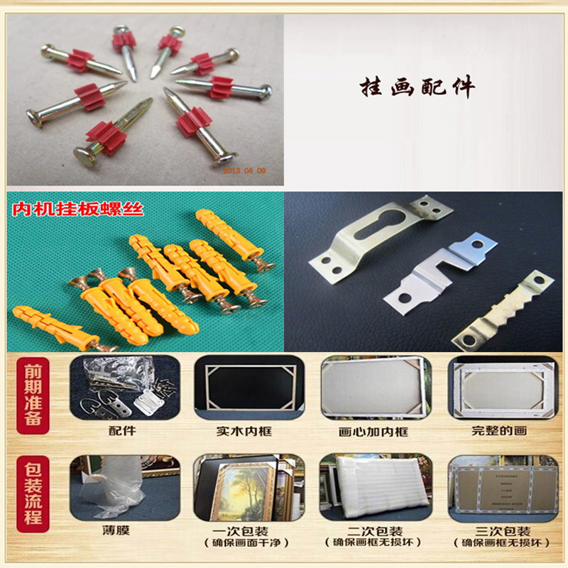 
                                        易美馨手绘油画客厅挂画家居风水画装饰画玄关一帆风顺帆船 简约金外框 带框70X60CM                