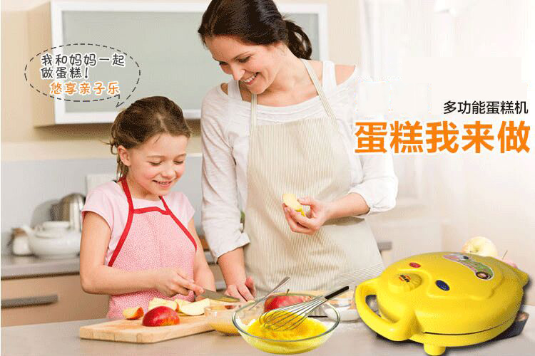 SEILER蛋糕机家用全自动 多功能电饼铛煎饼蛋机烤松饼机 绿色