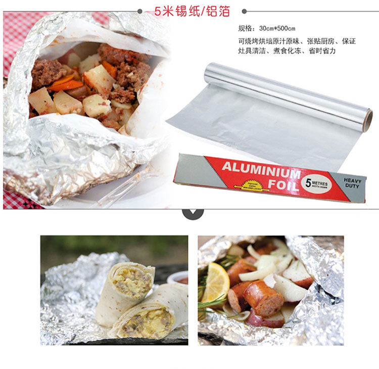 【顺丰包邮】寻乐 烘焙工具套装 新手 做蛋糕/饼干/蛋挞的模具套餐 全部都有打蛋器厨房 C套餐