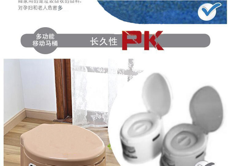 馨颜 移动马桶 儿童孕妇老人坐便器 蹲坐两用便携看护马桶 卡其色
