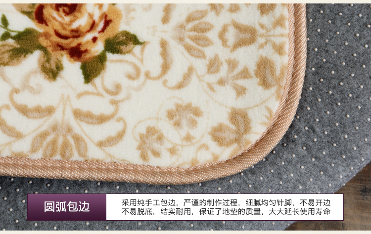 
                                        美客居 欧式加厚珊瑚绒地毯 客厅沙发茶几地垫卧室床边满铺地毯 绿色玫瑰 200*240CM                