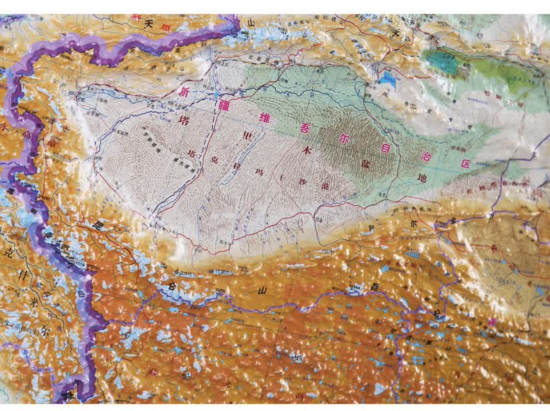 【地形版】2020年 中国地图 1.1*0.8米 立体地势地貌挂图